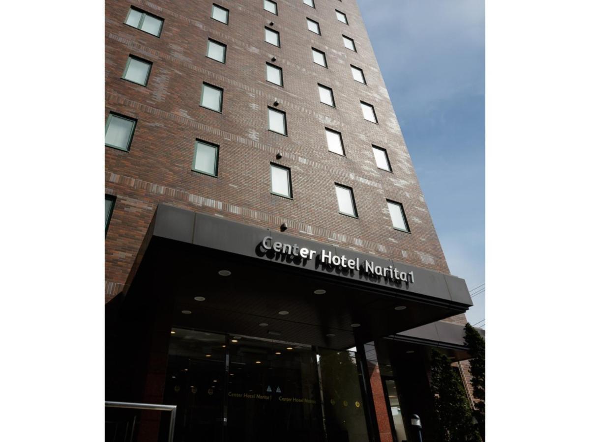 Center Hotel Narita 1 - Vacation Stay 43738V Exterior photo